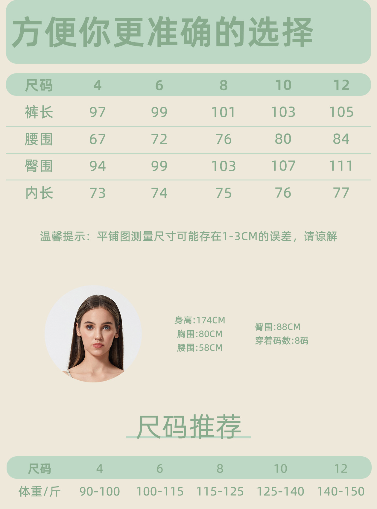 DAW167秋冬新款瑜伽裤女高腰显瘦休闲直筒裤阔腿运动长裤垂感百搭宽松运动裤详情14