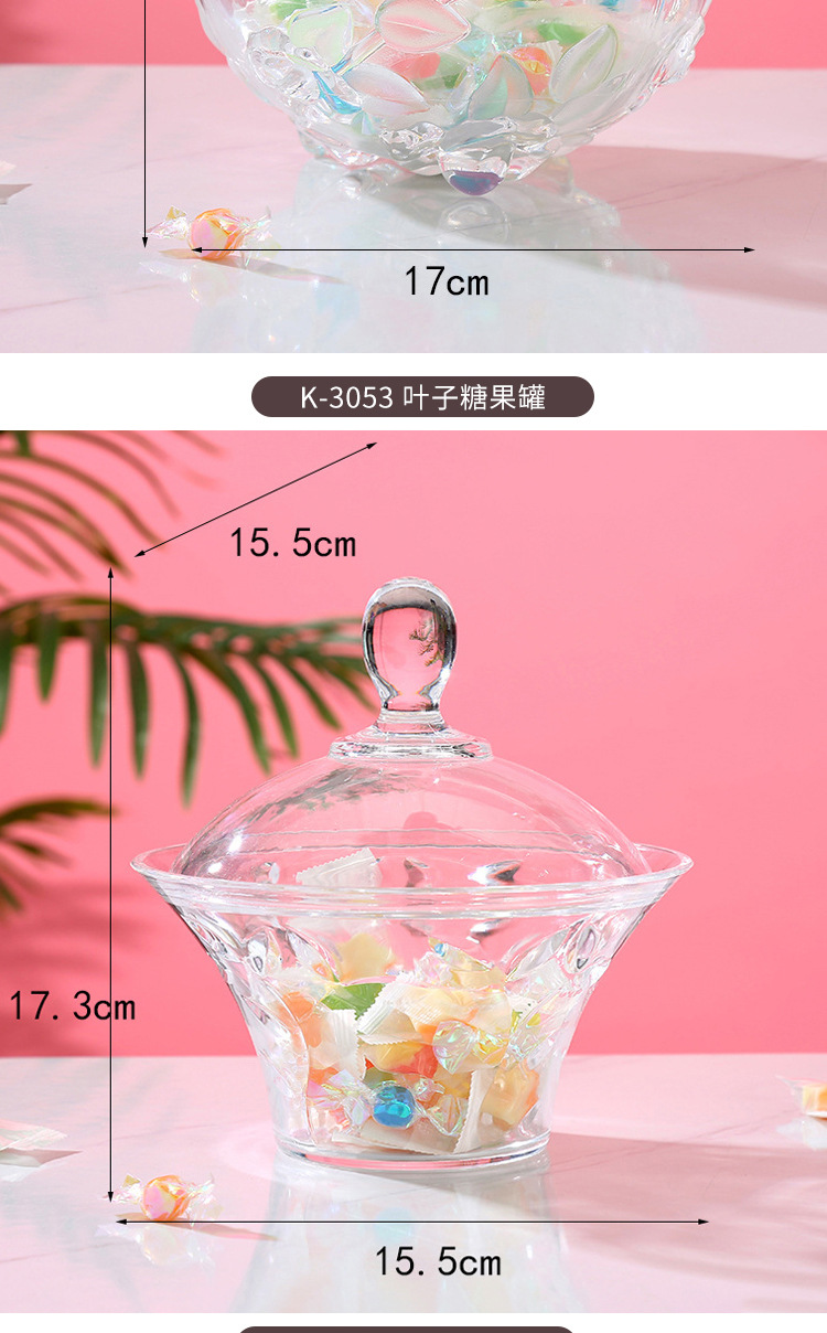 新款密封罐家用厨房收纳食品级透明亚克力收纳盒杂粮糖果储物罐详情19
