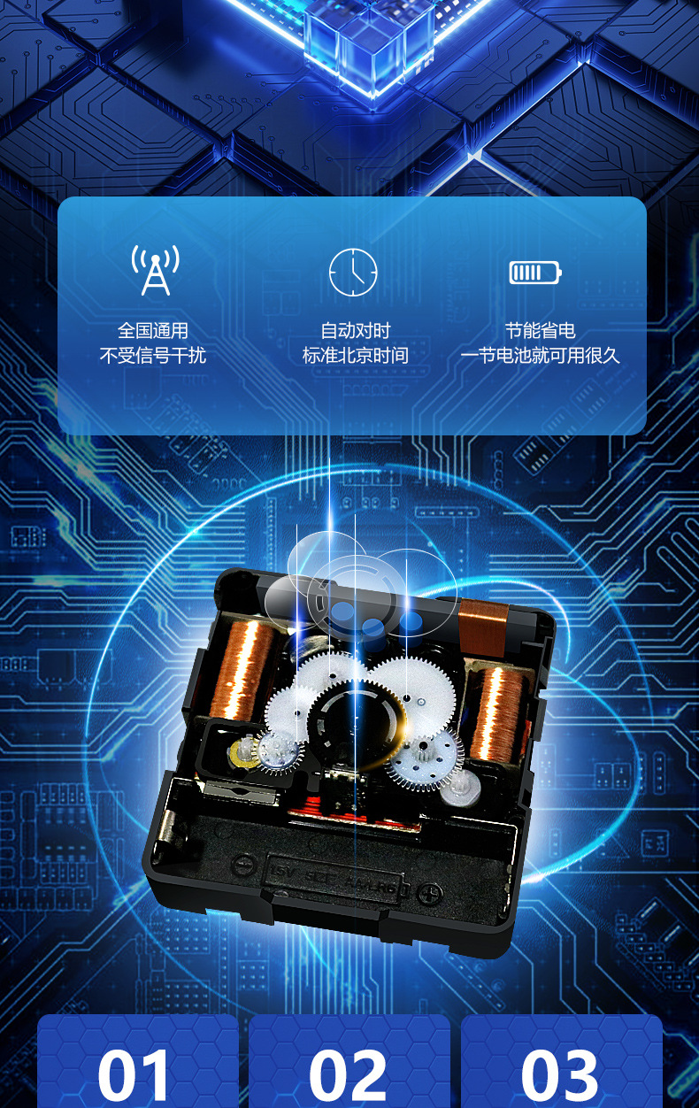 美容院时钟电波挂钟静音现代挂墙装饰钟表纤瘦美轻奢个性免打孔详情4