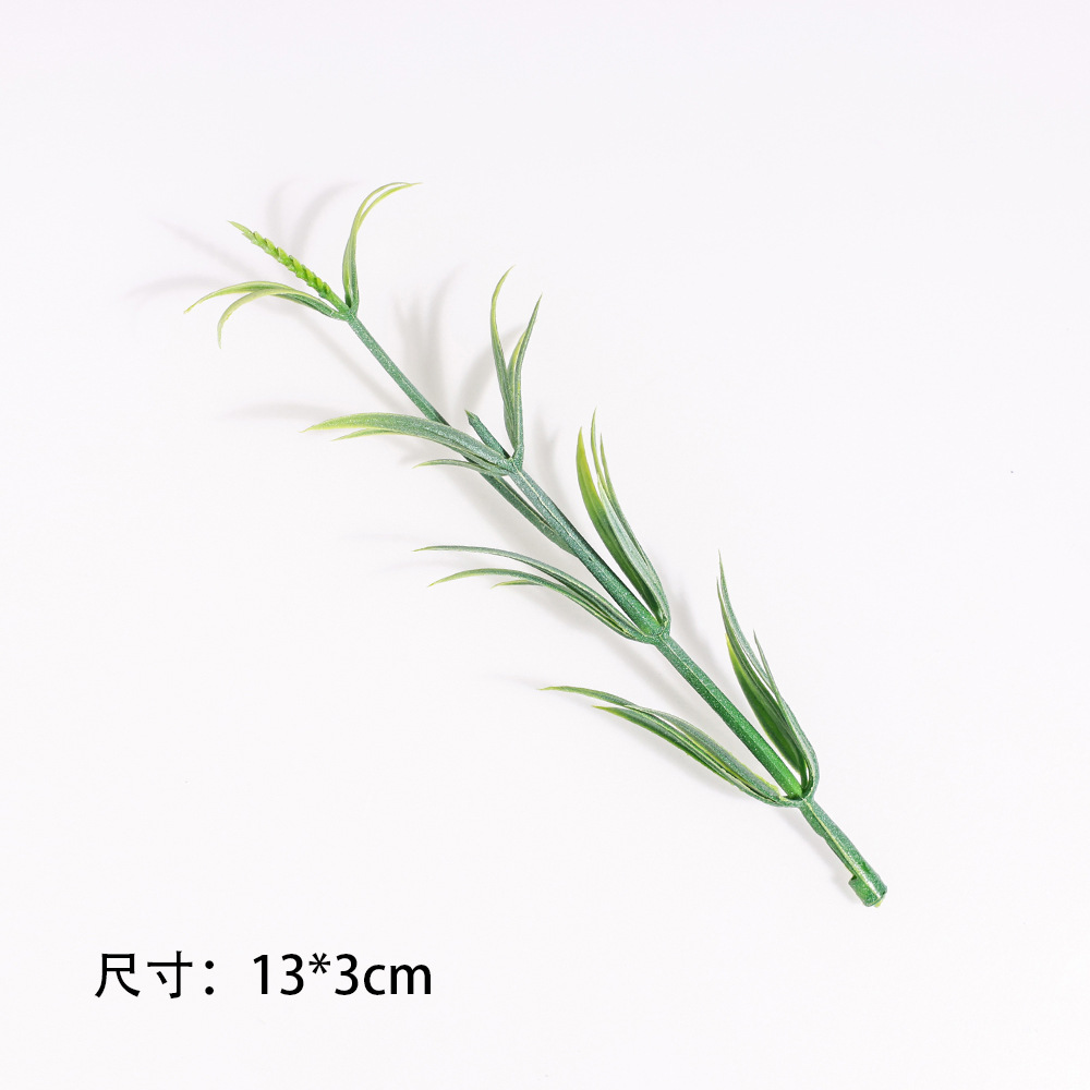 仿真白霜叶子水草婚庆胸花手捧花装饰DIY手工配件办公文化园艺仿真枝叶详情13