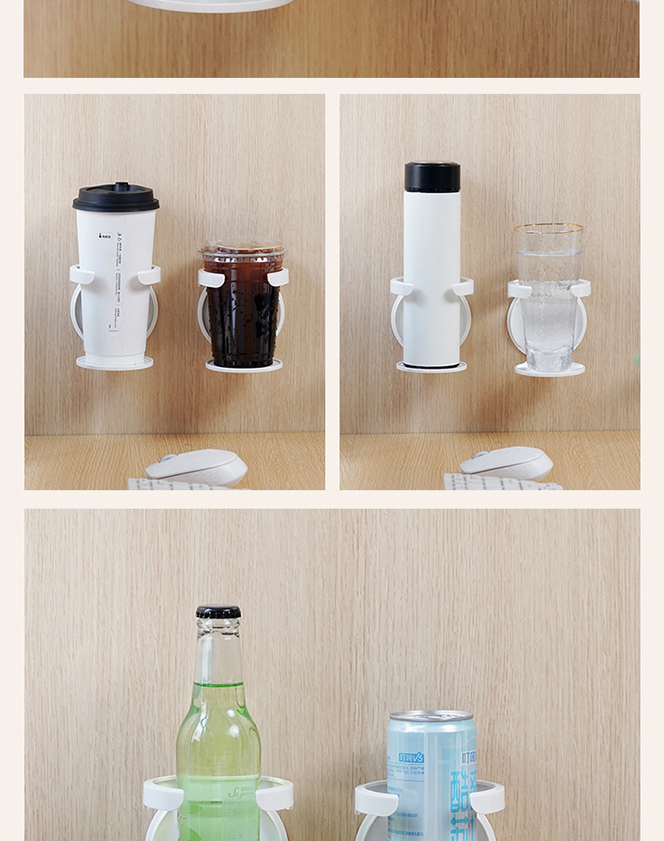 Folding cup holder, desk cabinet door, no-drilling coffee storage rack, home dormitory wall-mounted cup holder pic 14