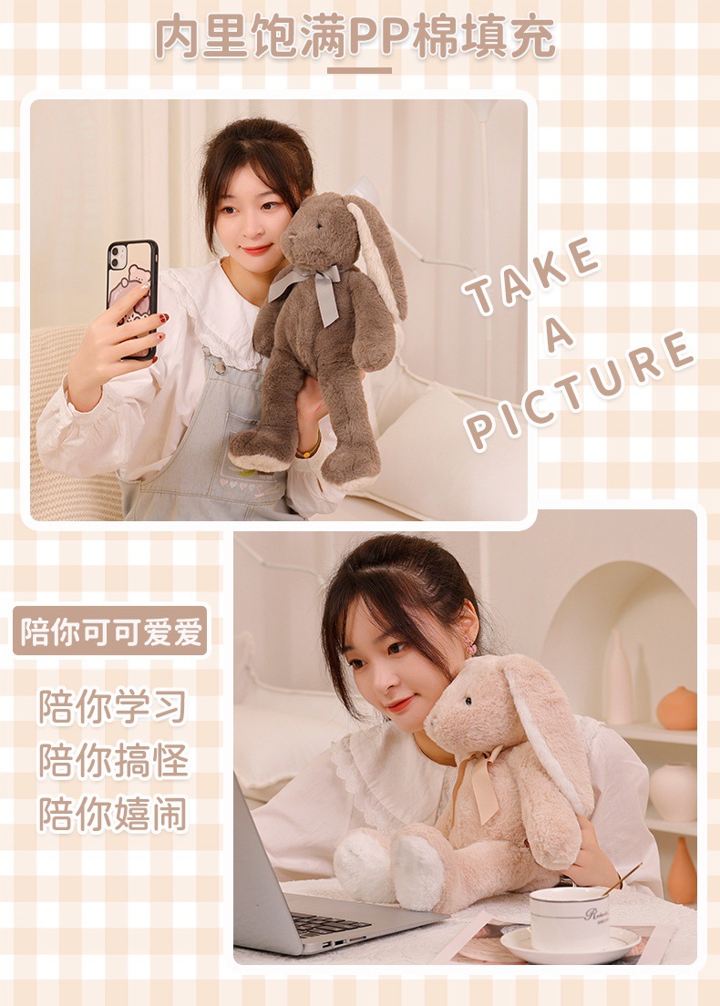 Ear-hanging rabbit doll, sleeping rabbit doll, long-eared plush toy, cute girl sleeping pillow, birthday gift pic 4