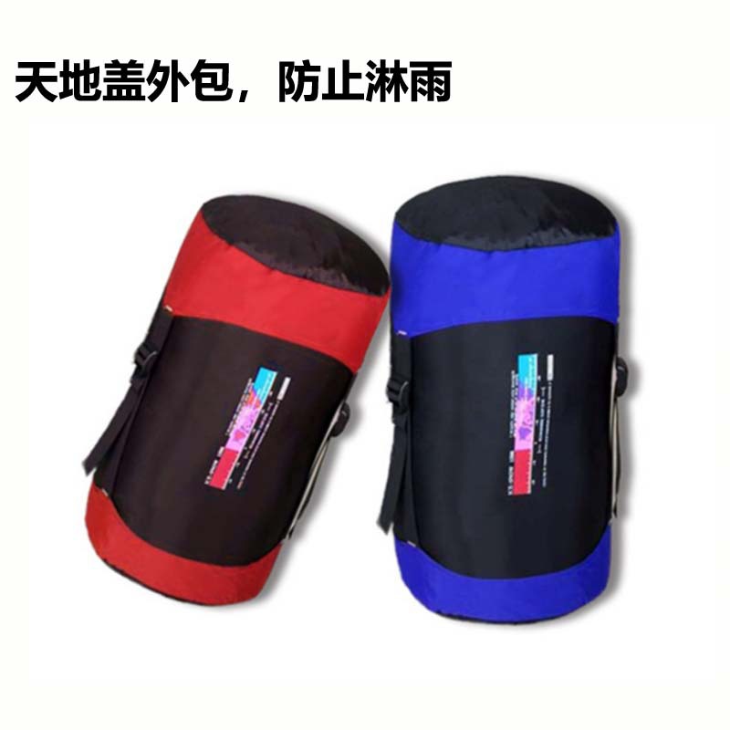 Cross-border in-stock down sleeping bags, outdoor single-person spliced camping ultra-light midday rest warm down sleeping bags wholesale pic 13