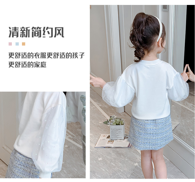 女童秋季气质短裙秋装中大童休闲韩版秋季新款小香风卫衣两件套潮详情20
