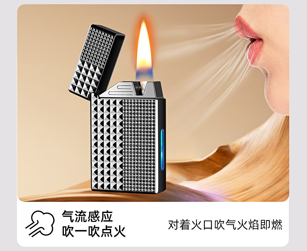 清脆朗声智能声控煤油打火机气流重力敲击点火蓝灯可视油仓点烟器详情8