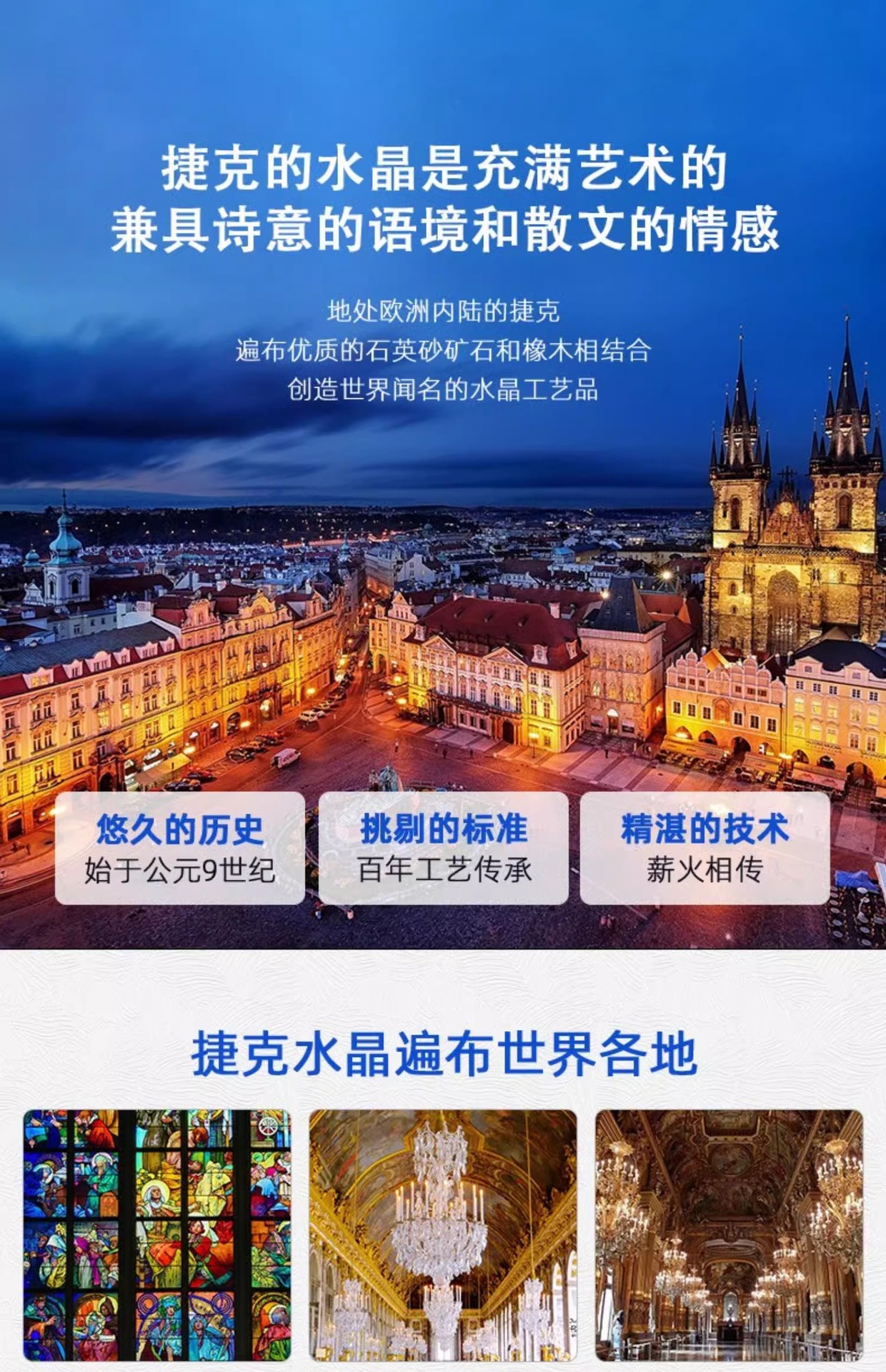 Czech imported crystal decanter, high-end red wine, home wine dispenser, light luxury and high-end covered wine bottle pic 12