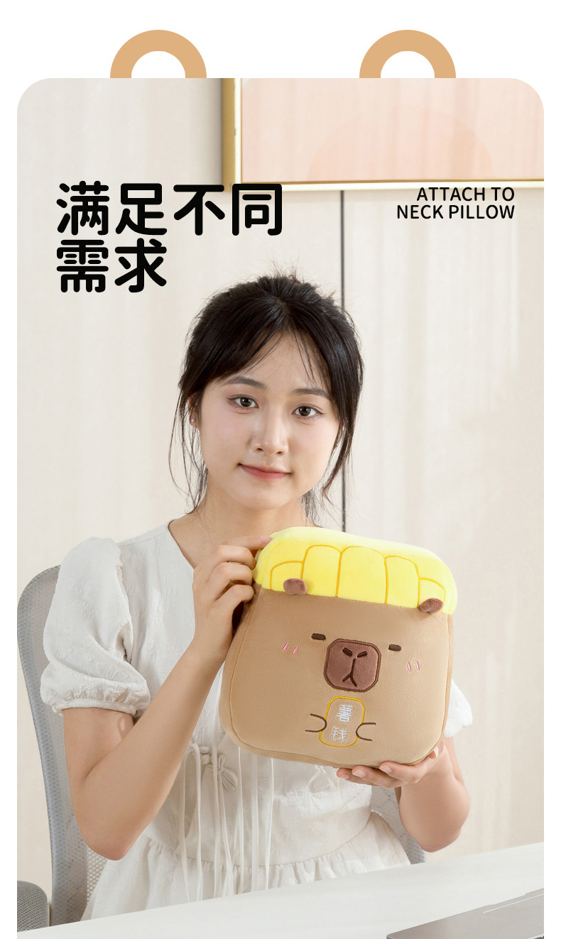 Kabibala transformable pillow, hamburger and French fries edge doll, U-shaped pillow, Fun pillow, multi-functional transformable pillow wholesale pic 4