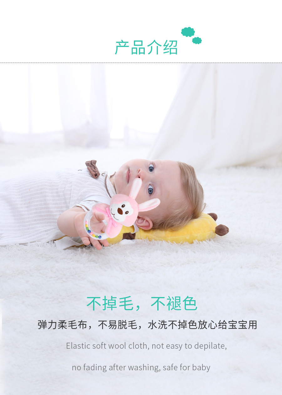 BBSKY baby cartoon animal plush doll, colorful beads, hand-held bed, bell ring, rubber particles, bell ring, round handle pic 48