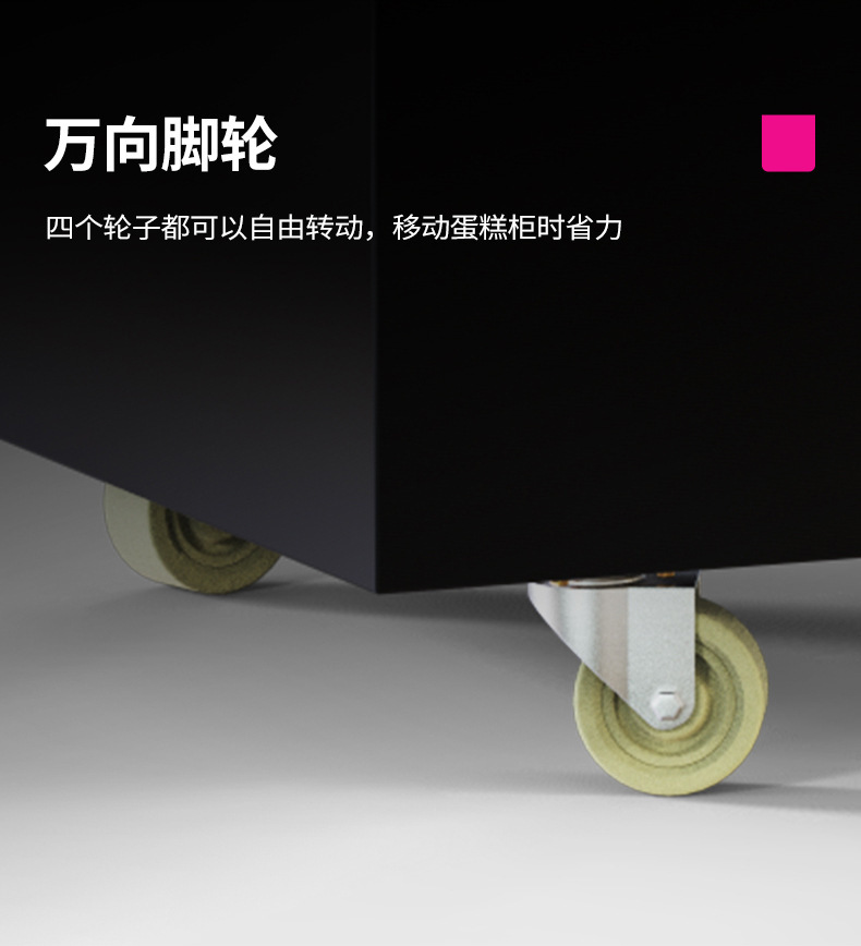 Commercial cake cabinet, fruit refrigeration display cabinet, cooked food and dessert air-cooled vertical arc-shaped preservation and refrigeration freezer equipment pic 26