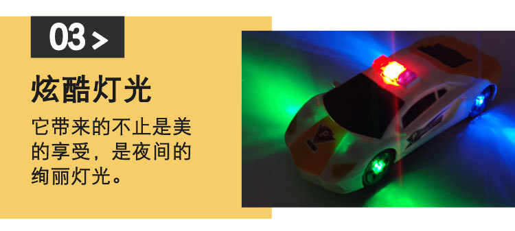 Street stalls are selling hot, with universal lights, music police cars, electric police cars, and city crime-fighting police cars sold directly by the manufacturer pic 15