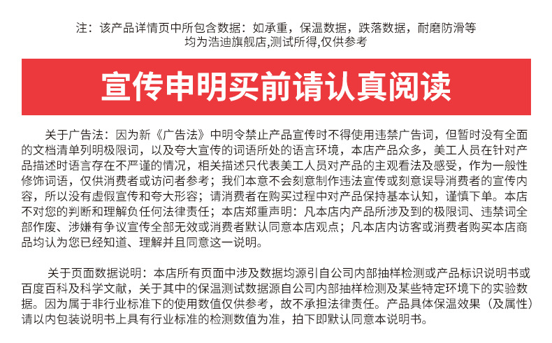 大容量双盖保温杯316男女水壶不锈钢茶水分离便携车载户外泡茶杯详情27