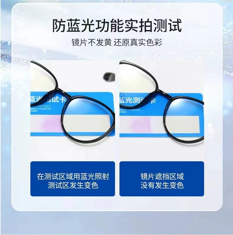 Ultra-light retro oval-framed anti-blue light reading glasses, myopia glasses, popular natural look, versatile and fashionable decorative flat light glasses pic 8