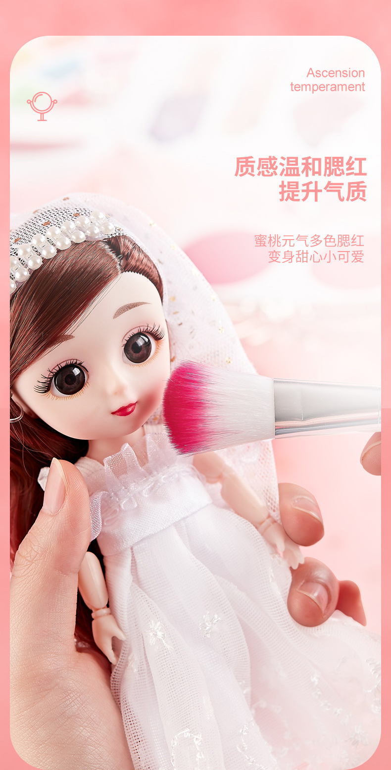 小贝萝莉儿童彩妆盒仿真女孩过家家玩具套装3-6岁口红工艺品创意礼品详情9