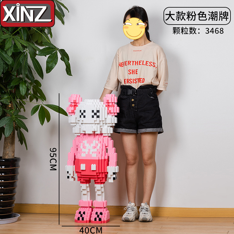 1696大款潮牌粉色