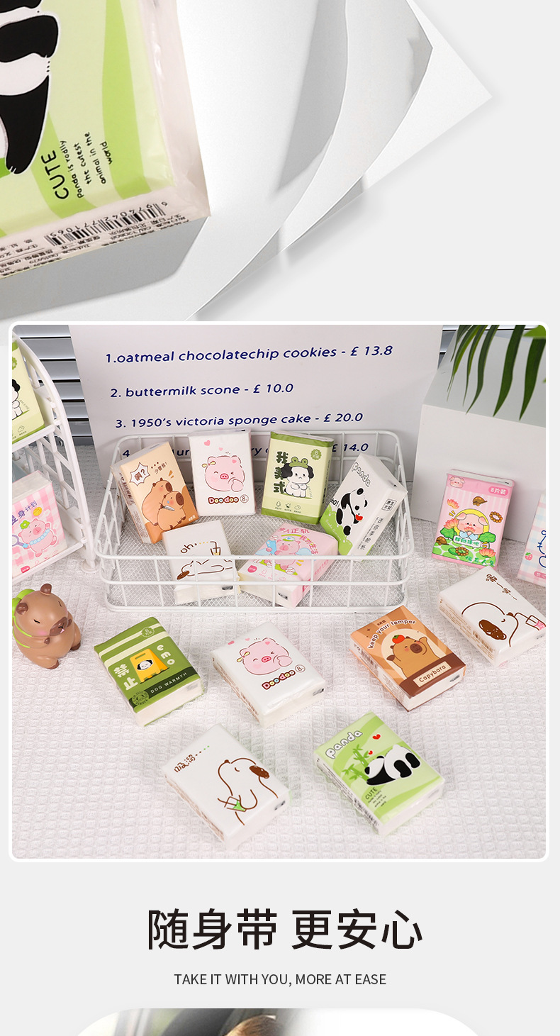 便携式卡通九连包手帕纸 小包三层纸卫生纸抽纸 家用学生出门必备纸巾详情7