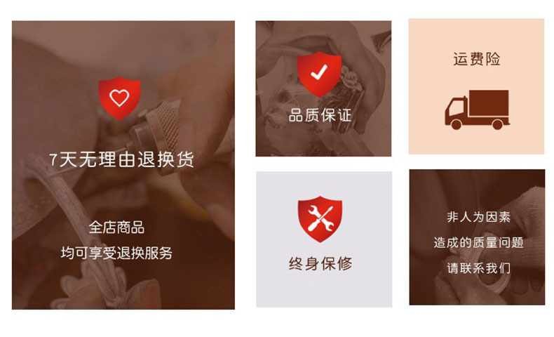 创意碗麦秸日本餐具亚马逊厨房用品批发彩色玻璃碗包邮地摊货源详情22