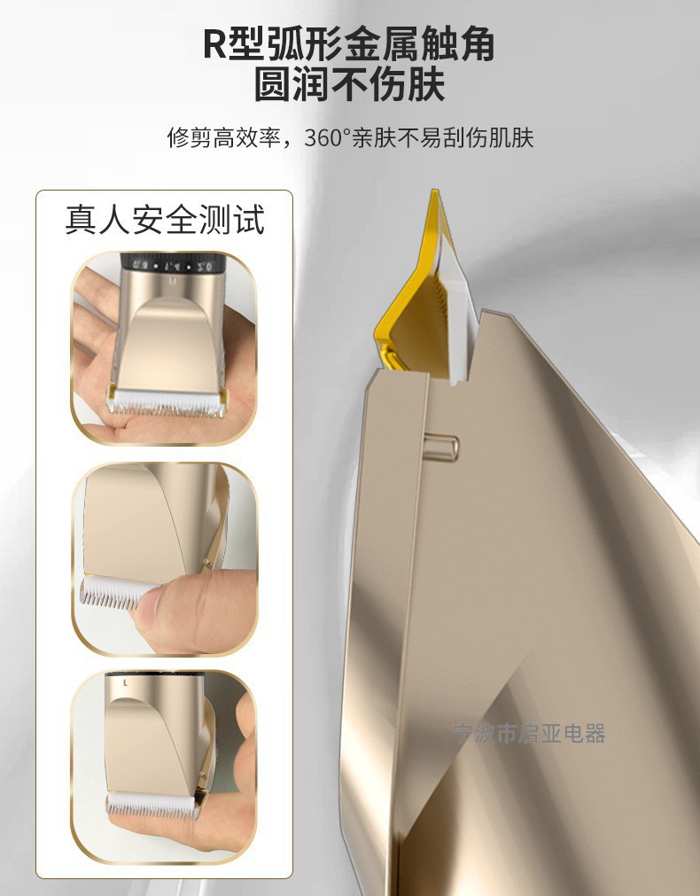 Household electric hair clipper, electric clipper, rechargeable electric clipper, hair cutting wonder, razor, pet hair clipper, electric pic 6