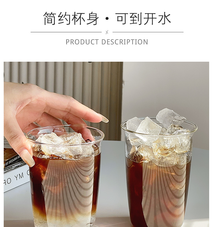 Creative single-layer cup without handle, latte, iced Americano, simple and transparent, household reverse mouth, high-temperature resistant glass cup pic 6