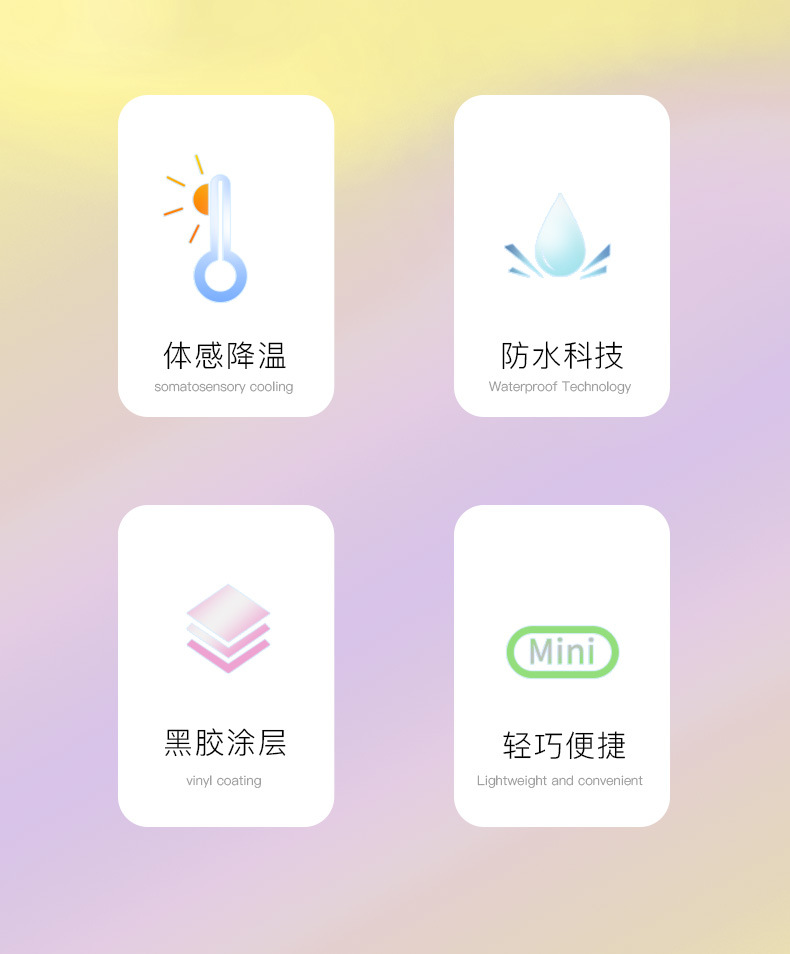 胶囊伞遮阳迷你口袋伞晴雨伞折叠伞高级感五折防紫外线防晒遮阳伞详情2
