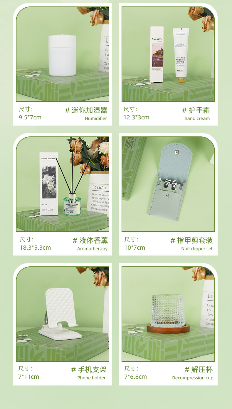 【 Selected 】 Practical Gifts, Practical Corporate Event Souvenirs Set, opening gifts, birthday presents for employees pic 15