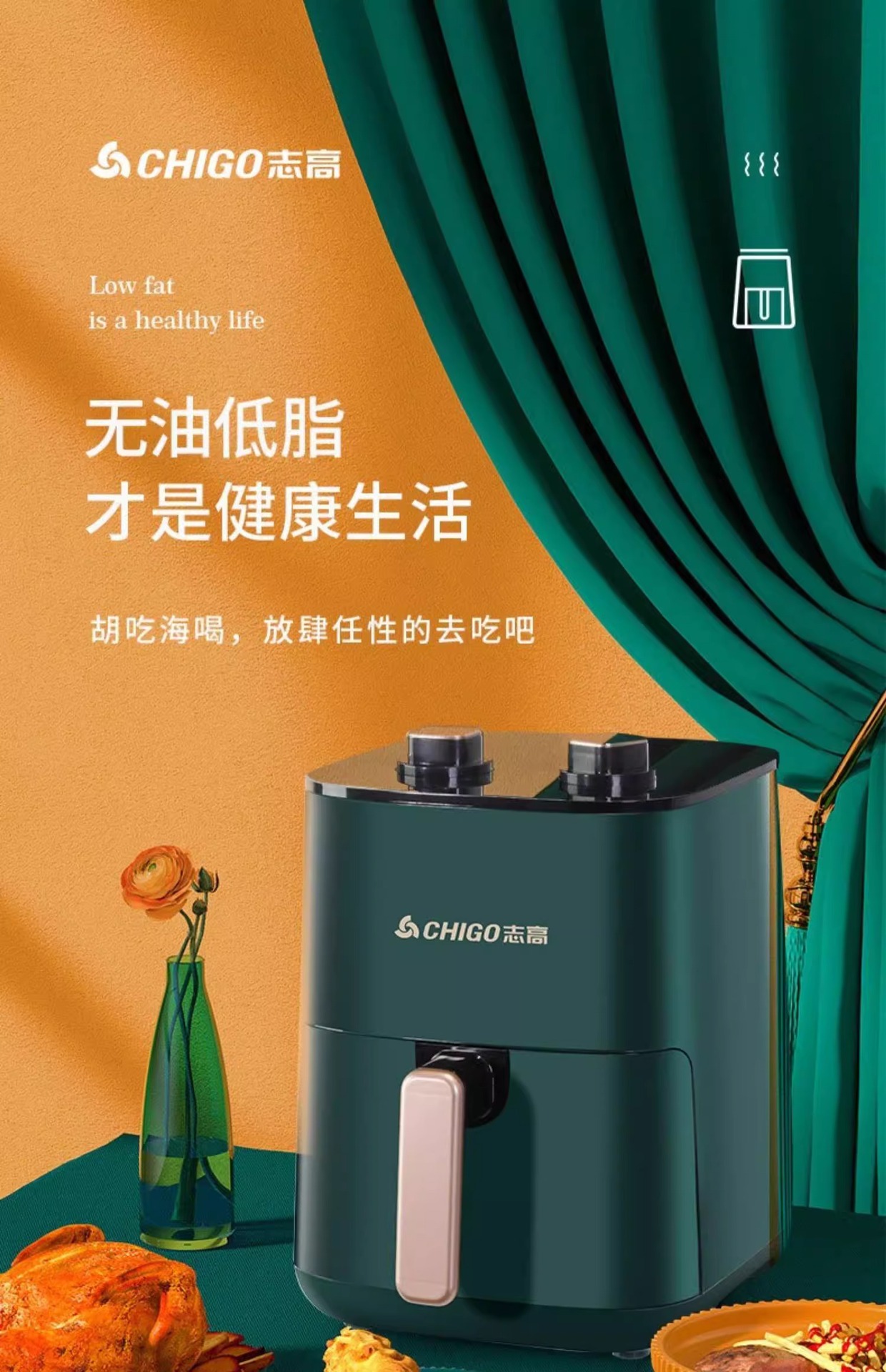A new type of smart, multi-functional, low-oil and healthy home rotary knob electric oven for air fryers pic 4