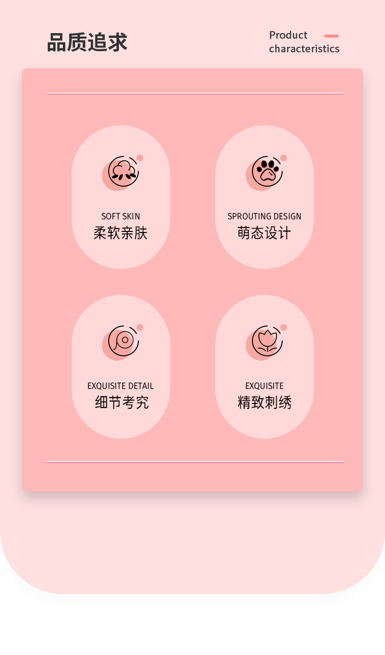 正版阿狸狸财系列公仔毛绒玩具新年喜庆摆件龙年玩具超级软萌玩偶详情2