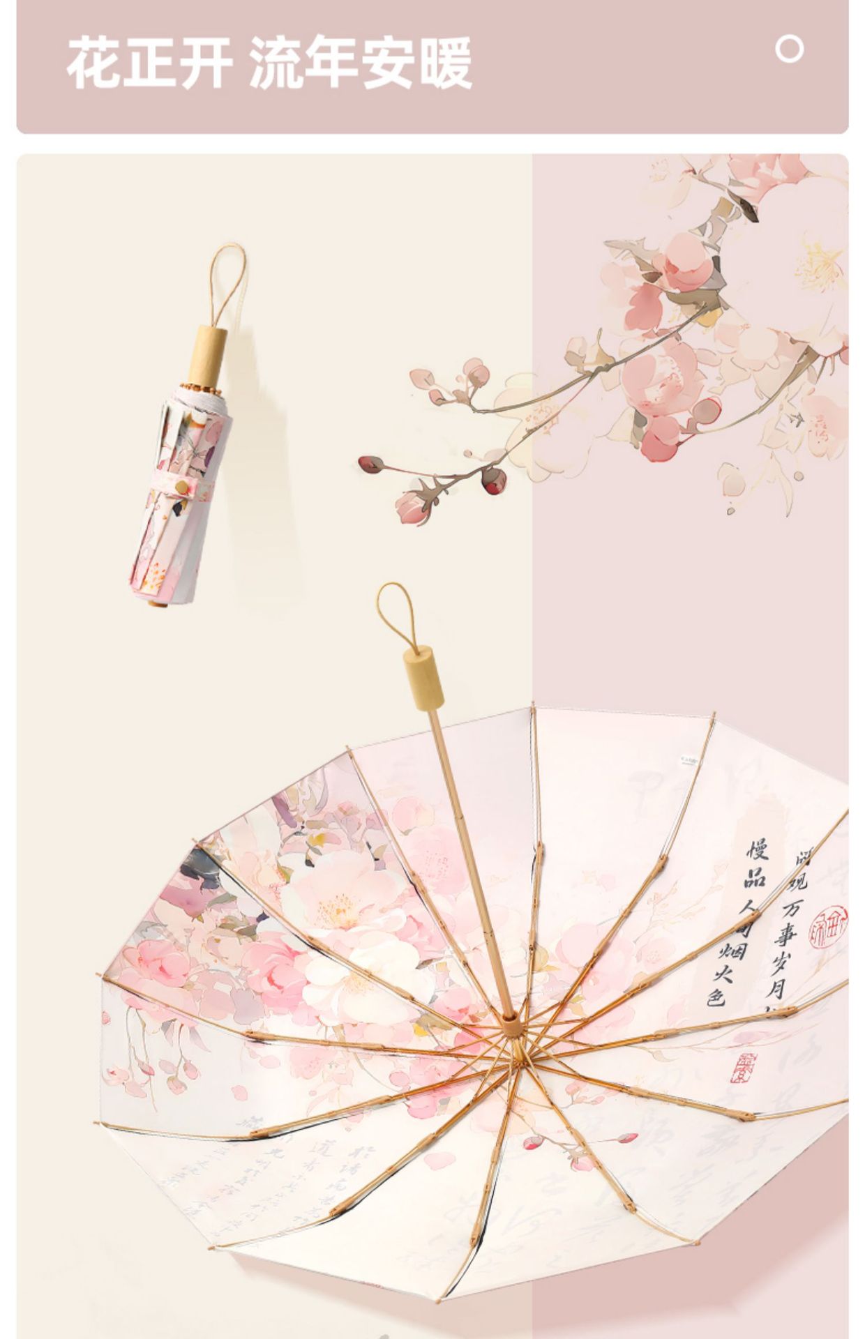 Double-layer double-flower sunshade umbrella for women, suitable for both weather and rain, retro wind-resistant, folding, high-end style, sun umbrella for sun protection and UV protection pic 18
