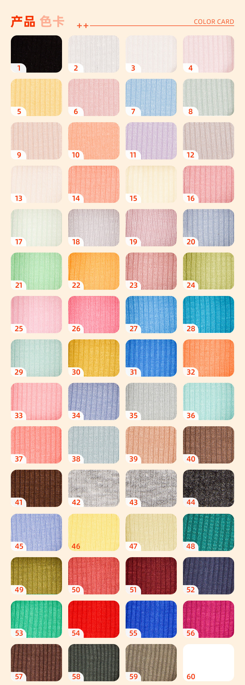 260g French fine ribbed textured fabric, 40-count artificial cotton ribbed 2*2 knitted fabric, T-shirt, pajamas and underwear fabric pic 6