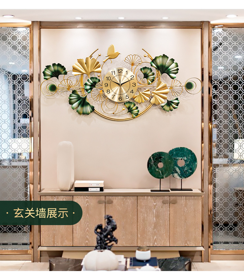钟表新中式挂钟客厅家用wall colck银杏叶背景墙面装饰画创意挂表详情14