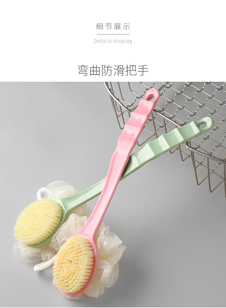 Bath massage brush, bathing wonder, soft-bristled back scrubbing two-in-one, bath ball brush, double-sided bath flower bathing brush pic 5