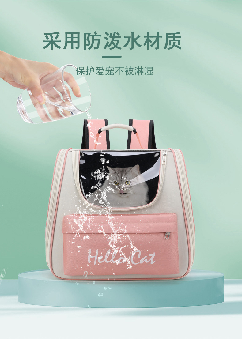 Pet bag water repellent for cats going out, fashionable and versatile backpack, space capsule for cats and dogs pic 7