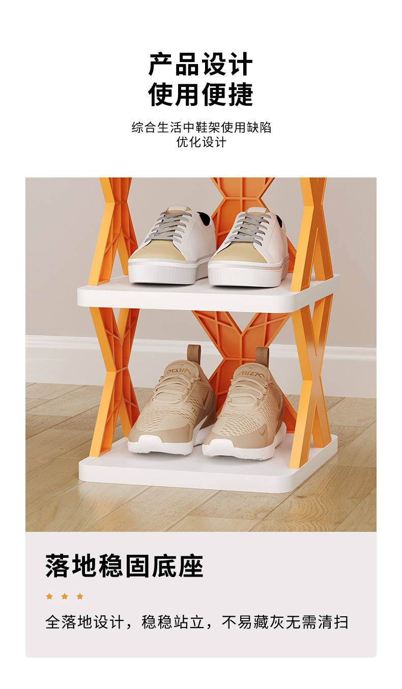 Simple shoe rack, multi-layer assembly, dust-proof shoe cabinet, student dormitory, household storage cabinet, economical shoe cabinet, shoe rack disassembly pic 5