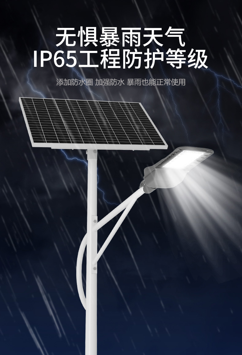 New 6-meter Dragon Boat No.1 solar street lamp head, engineering model LED module outdoor lighting lamp, available for wholesale in stock pic 9