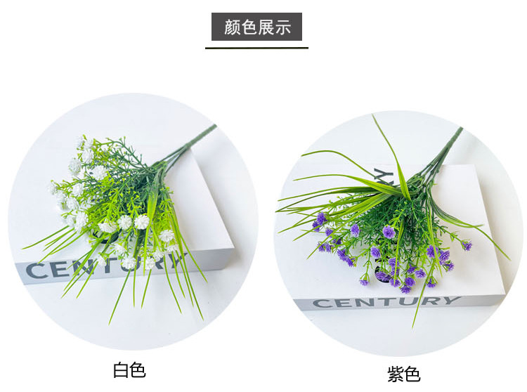 仿真满天星塑料花束小蔷薇仿真花假花拍照道具室外花槽婚庆装饰花详情3