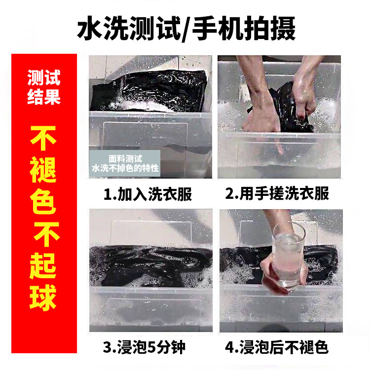男士短袖t恤冰丝男T恤衫夏季圆领打底衫休闲百搭短穿搭简约百搭详情2