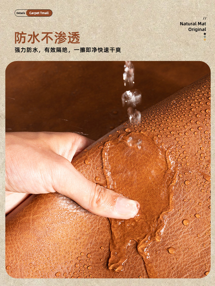 中古风皮革餐桌垫牛皮桌垫防水放油桌面茶几办公桌布高级感办公垫详情9