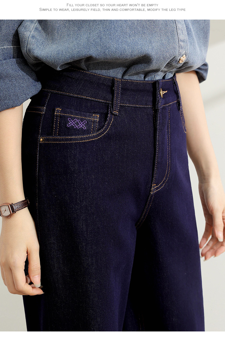 Factory direct sales of new style wholesale deep blue narrow jeans for women, casual and laid-back floor-length straight-leg pants with four-sided elasticity pic 14