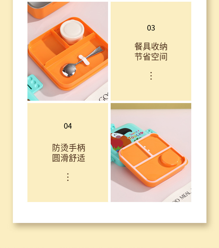 正方形塑料餐盒创意简约饭盒便携密封饭盒学生分隔午餐盒户外便当详情18