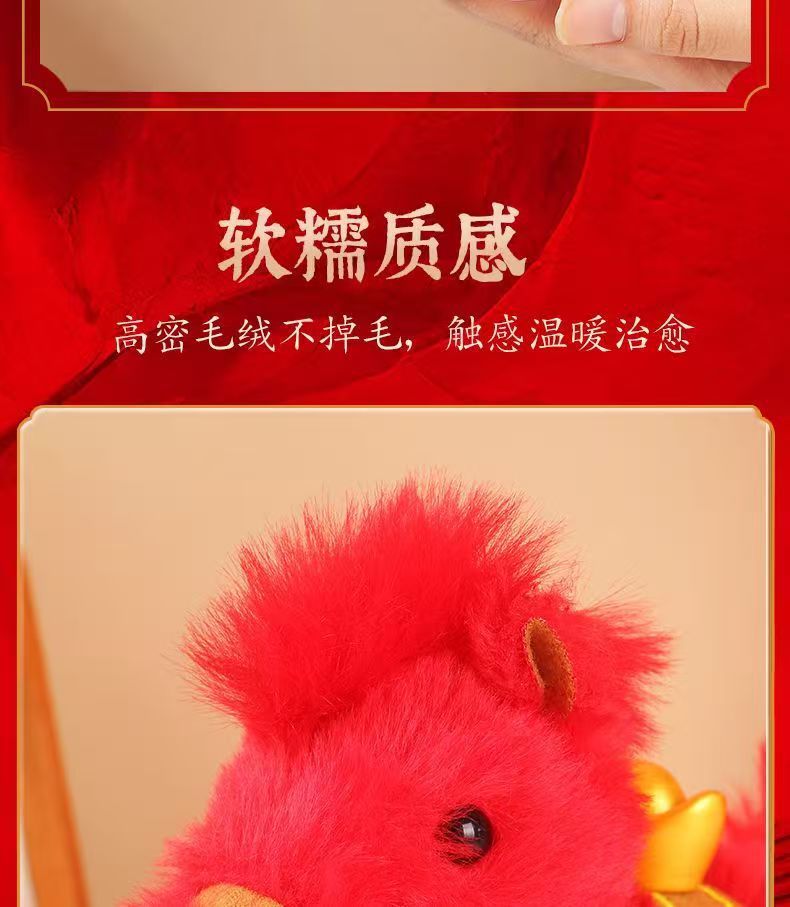Soon there will be money, Yuan, BMW bag, keychain, car, horse Year mascot, red jewelry, little red horse of the zodiac year pic 10