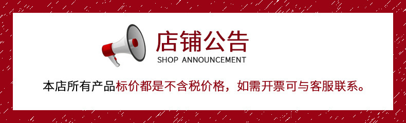 【严选】吊顶灯厨房灯厕所灯长方形吸顶灯led卫生间嵌入式平板灯详情1