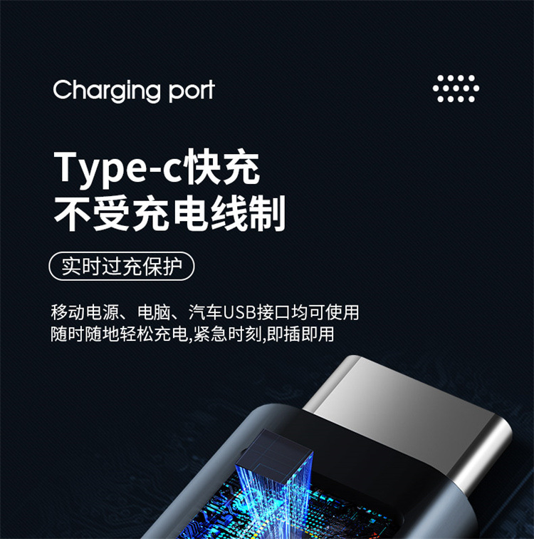 2023新款USB电动剃须刀旅行便携口袋修胡刀男士家用小巧刮胡刀详情22