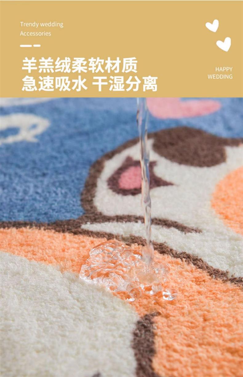 卡通卫生间羊绒地垫浴室吸水防滑脚垫子家用厕所耐磨门垫地毯详情2