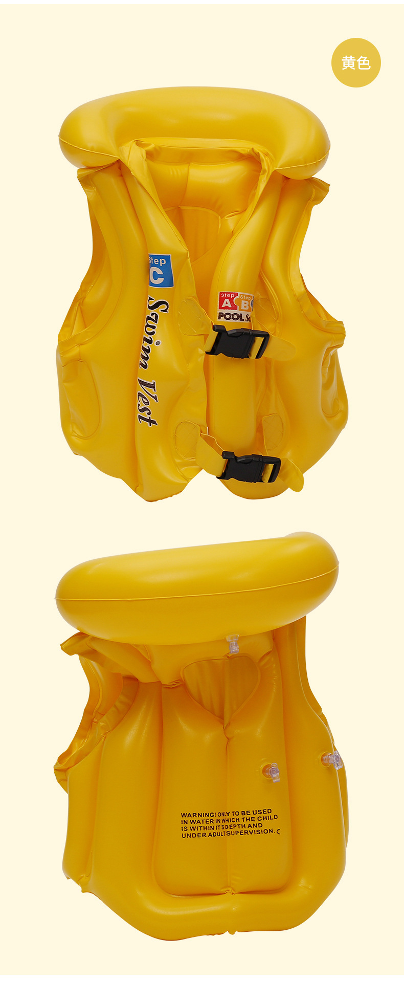 跨境专供充气儿童荧光色泳衣ABC浮力背心游泳装备外贸儿童救生衣详情5