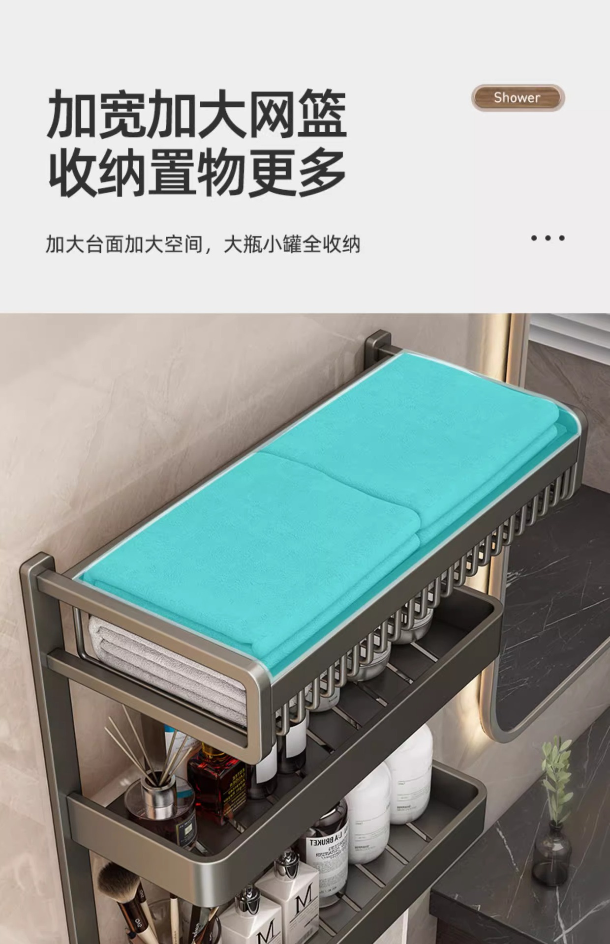毛巾架卫生间置物免打孔浴室收纳带杆太空铝加厚浴巾架双层壁挂式详情13