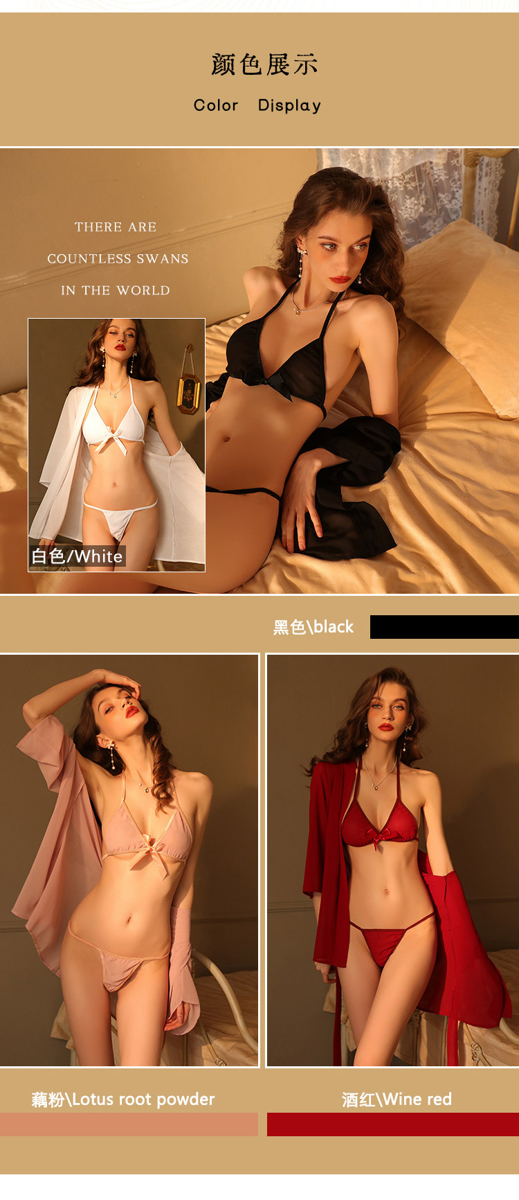 Sexy three-point underwear and outerwear two-piece set, light and transparent couple atmosphere home wear, fun pajamas 9005 pic 5