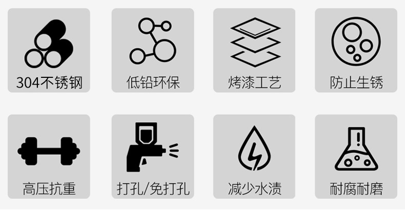 黑色304不锈钢厨房纸巾架卷纸架壁挂式 免打孔旋转浴室厕巾架跨境详情2