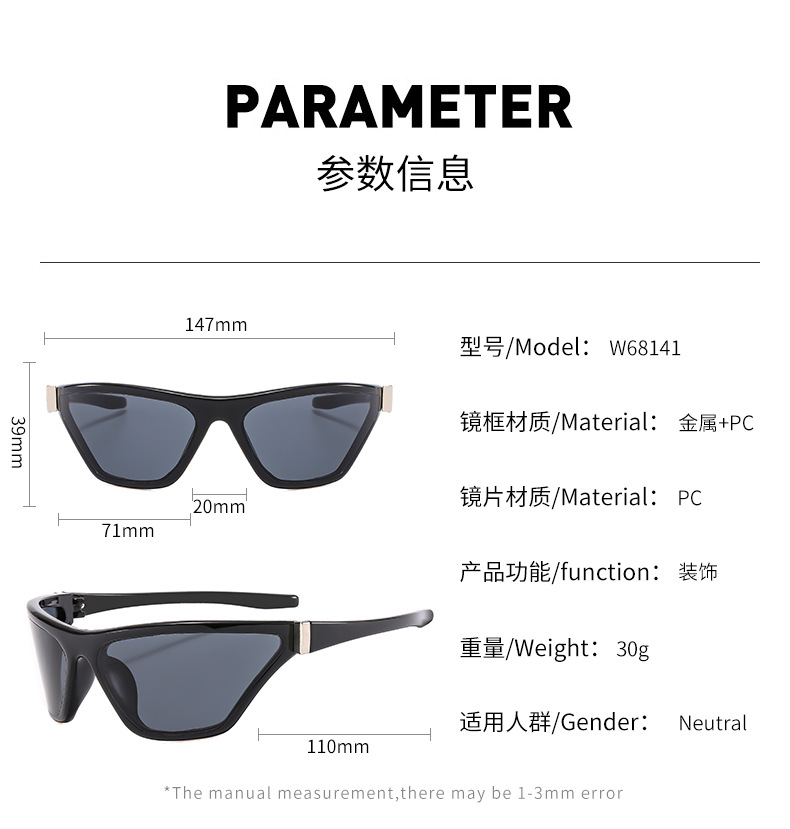 酷女凹造型方框时髦街拍ins网红同款太阳眼镜 中性墨镜新款太阳镜详情11