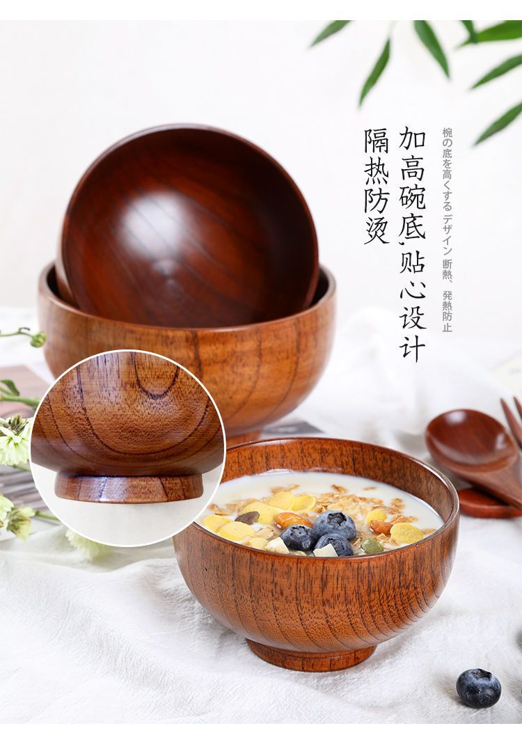 日式酸枣木碗儿童成人大号汤碗复古家用餐具套装木头饭碗详情1