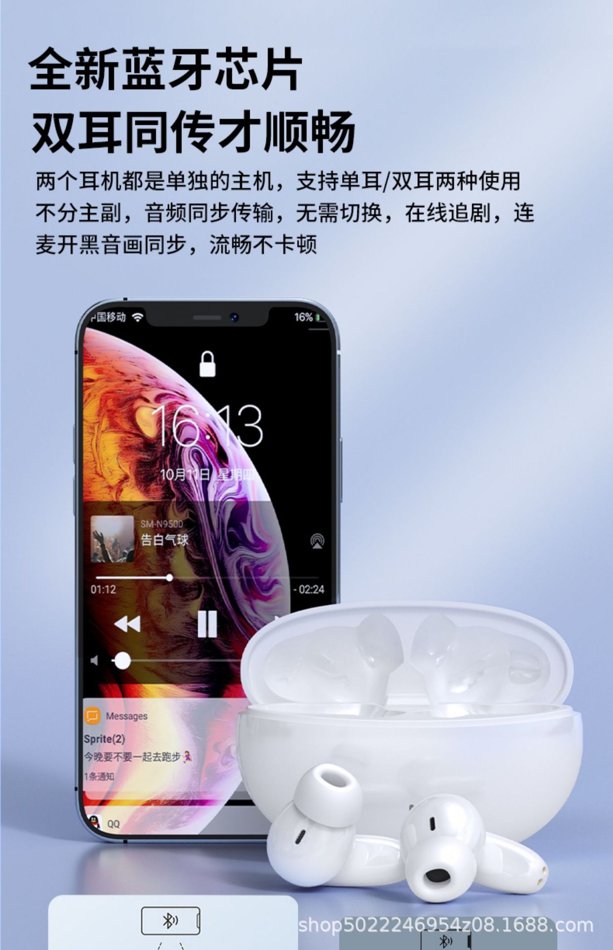 New S90 wireless Bluetooth 5.3 headphones, featuring long battery life, high sound quality, in-ear design and large battery capacity, are available for wholesale at the gaming factory pic 34