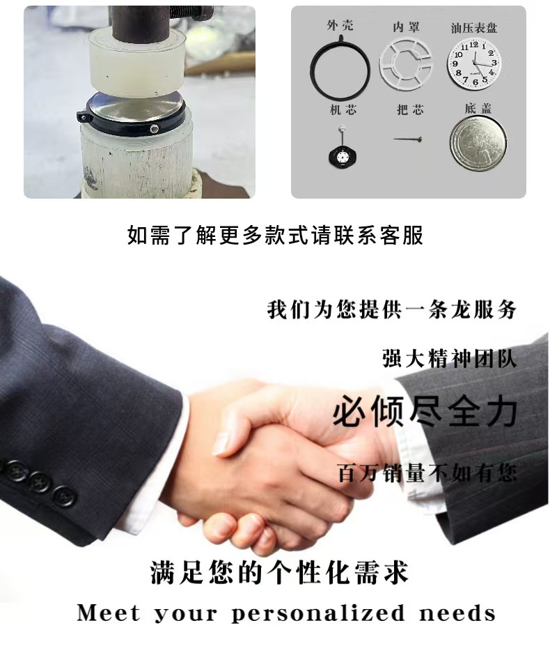 考试季必备学生考试专用钥匙扣简约便携数字随身公务员挂表怀表潮详情9